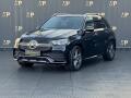 Mercedes-Benz GLE 450 4M, AMG Line, PANO, DPH   
