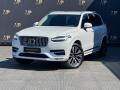 Volvo XC90 2.0 B5 AWD Inscription, 1. Maj