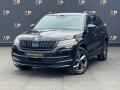 �koda Kodiaq 2.0TSi DSG SportLine, 4X4, DCC