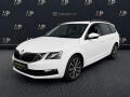 �koda Octavia III 1.4TSi 110kW MAN, Drive+  