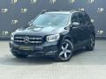 Mercedes-Benz GLB 200d 4Matic Progressive, DPH  