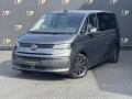 Volkswagen Multivan T7 2.0TDi Style+, 1.MAJ, DPH  