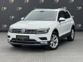 Volkswagen Tiguan 2.0TDi DSG 4M Highline Virtual