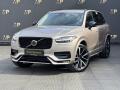 Volvo XC90 B5 4X4 Ultimate, DPH, 1.MAJ