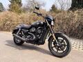 Harley-Davidson Street XG 750 