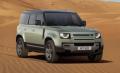 Land Rover Defender 110 D300 X-DynSE TZ PANO ACC