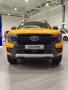 Fiat Ducato 2.2 MTJ 140k  Maxi L3H2 35