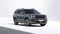 Hyundai Santa Fe 1.6 TGDI PHEV STYLE PREMIUM 5S