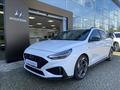 Hyundai i30 1.5 WG FL 1.5T-GDI DCT NLINE P