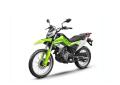 CFMOTO 250 Dual Sport EU5+