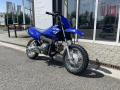 Yamaha TT-R50 EU5+