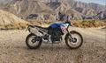 BMW F 900 GS