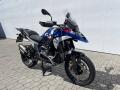BMW R 1300 GS