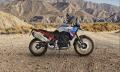 BMW F 900 GS