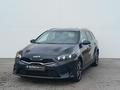 Kia Ceed 1.5 T-GDI 7DCT TOP Bussines