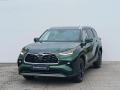 Toyota Highlander 2.5 HSD e-CVT AWD Executive