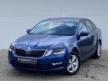 �koda Octavia 1.4 TSI / 110 kW Trumf Plus