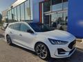 Ford Focus ST-Line X, Kombi, 1.0 EcoBoost