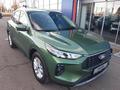 Ford Kuga Titanium, 5dveov, 1.5 EcoBoo