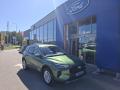Ford Kuga Titanium, 5dveov, 1.5 EcoBoo