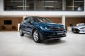 Volkswagen Tiguan ELEGANCE 1.5 TSI 110KW MAS.