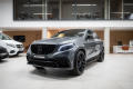 Mercedes-Benz GLE AMG 43 270 KW, VZDUCH, HEAD-UP