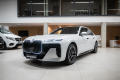 BMW 740 xD M-SPORT NEZAVISL SKY 