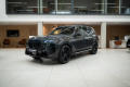 BMW X7 M40i 4x4 MAS*NEZAVISL*TAN