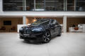 BMW iX 40 LUXUS TOPTECHNOLOGIE 9800KM