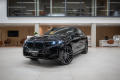 BMW X6 M40D NEZVISL VZDUCH MAS