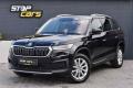 koda Kodiaq 2.0TDI*REZERVACE*