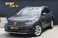 Volkswagen Tiguan 2.0 TDI 110 DSG*KAMERA*MATRIX*