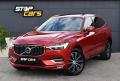 Volvo XC60 INSCRIPTION*REZERVACE*