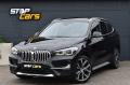 BMW X1 xDrive20d TAN*DPH*R 1.MAJ*