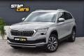 koda Kodiaq 2.0 TDI STYLE *DSG*4x4*KAMERA*