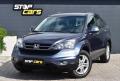 Honda CR-V 2.0i ELEGANCE *SERVIS HONDA*