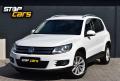 Volkswagen Tiguan 2.0 TDI 103 DSG*4MOTION*TAN*