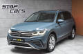 Volkswagen Tiguan Allspace 2.0TDI 4x4*DSG*TA�N�*DPH*�R 1M