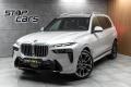 BMW X7 xD 40d ///M*TAN*7.MST*R 1.