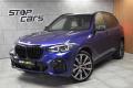 BMW X5 xDrive40d ///M ZRUKA*TAN*R