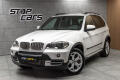 BMW X5 3.0sd xDrive REZERVACE