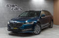 �koda Superb 2.0 TDI STYLE*TA�N�*2xKOLA*ACC