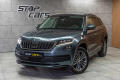 �koda Kodiaq 2.0 TDI L&K*4x4*TA�N�*DPH*