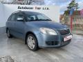 koda Fabia 1.2 12V 51kW