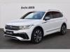 Volkswagen Tiguan Allspace 2.0 TDi  DSG 4x4 R-Line Assist