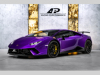 Lamborghini Huracn Performante PPF/WARRANTY/LIFT