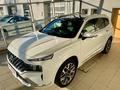 Hyundai Santa Fe 2.2D 4x4 DCT Luxury Pano 142kW