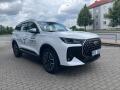 Chery Tiggo 7 1.6   ICE LUXURY