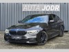 BMW 540d xDrive, Kamera, HUD, ACC