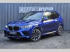 BMW X5 X5M, B&W, R, Tan, PPF, Pano